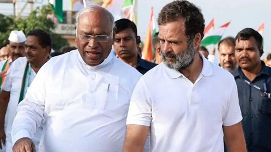ಖರ್ಗೆ ರಾಹುಲ್ kharge rahul