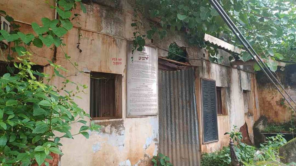 ಗಂಗೂಬಾಯಿ ಹಾನಗಲ್‌ ಮನೆಯ ದುಃಸ್ತಿತಿ