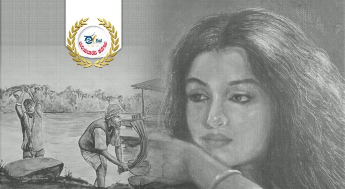 ಗಂಗೆಯ ಗುತ್ತಿಗೆ