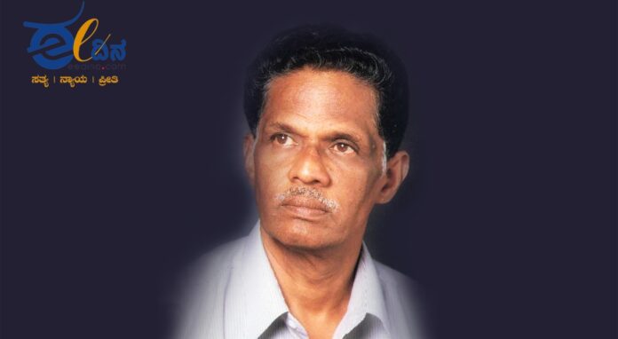 ಕೆ ಟಿ ಗಟ್ಟಿ