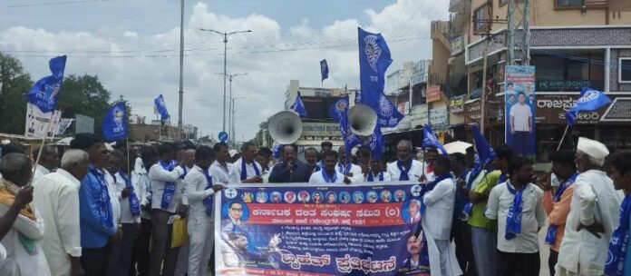 ಗೋಹತ್ಯೆ ನಿಷೇಧ ಕಾಯ್ದೆ ರದ್ದತಿಗೆ ಒತ್ತಾಯ
