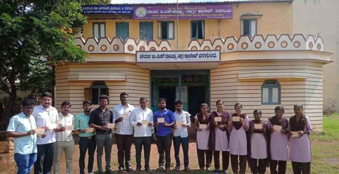 ಗದಗದಲ್ಲಿ ಪತ್ರ ಚಳವಳಿ