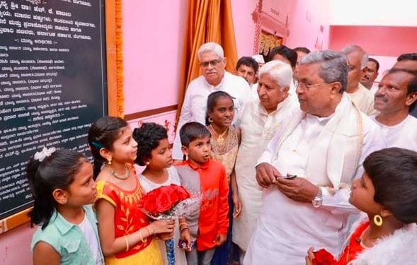 ಗದಗದಲ್ಲಿ ಸಿದ್ದರಾಮಯ್ಯ
