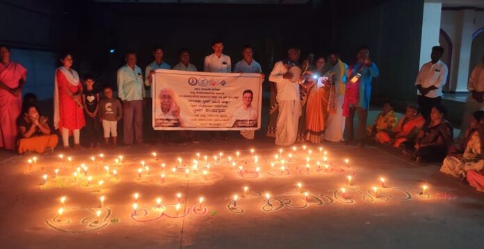 ಗಮಗೇರಿ