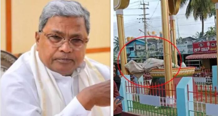 ಗಾಂಧಿ