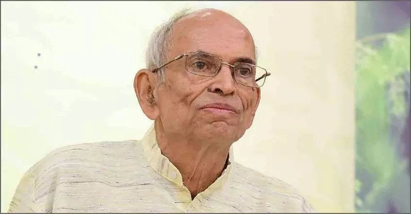 ಗಾಡ್ಗೀಳ್‌