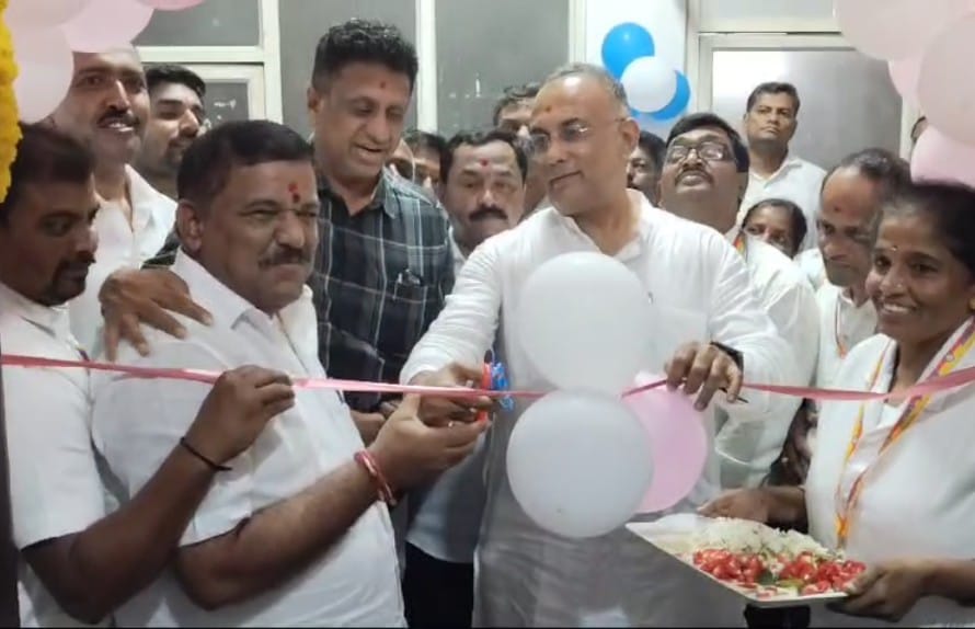 ಗುಂಡು 2