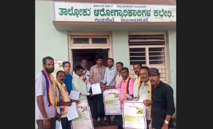 ನಿಫಾ ವೈರಸ್‌ ಭೀತಿ