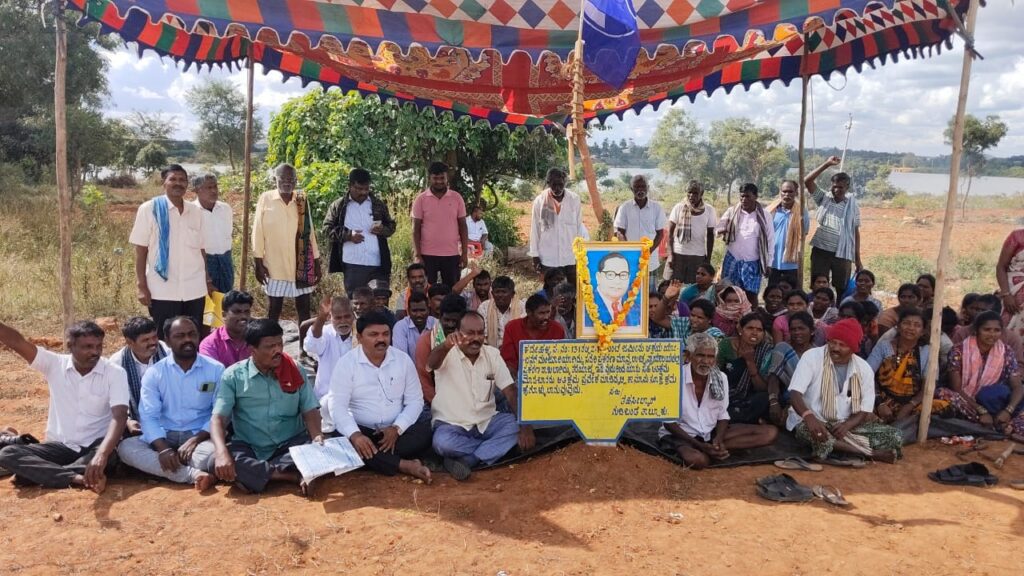 ಗುಡಿಬಂಡೆ 2