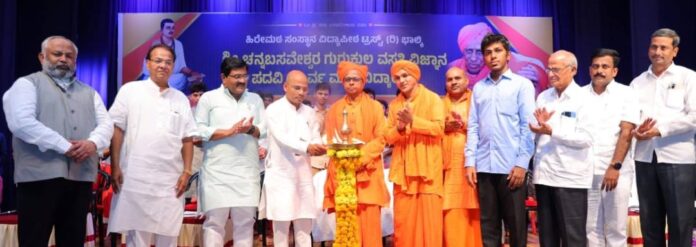 ಗುಣಮಟ್ಟದ ಶಿಕ್ಷಣ ವಿದ್ಯಾರ್ಥಿಗಳಿಗೆ ವರದಾನ ಎಂದ ಸಚಿವ ಶರಣಪ್ರಕಾಶ ಪಾಟೀಲ