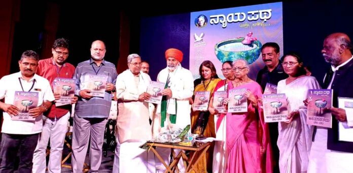 ಸಿಎಂ ಸಿದ್ದರಾಮಯ್ಯ
