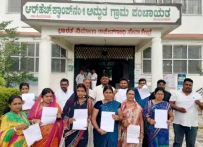 ಗ್ರಾ ಪಂ ಸದಸ್ಯತ್ವ ಸ್ಥಾನಕ್ಕೆ ರಾಜಿನಾಮೆ