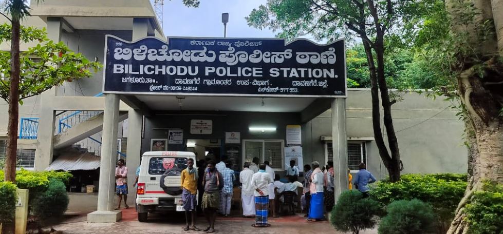 ಗ್ರಾಕೂಸ್ 1