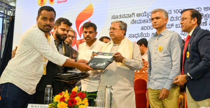 ಗ್ರಾಮ ಆಡಳಿತಾಧಿಕಾರಿ