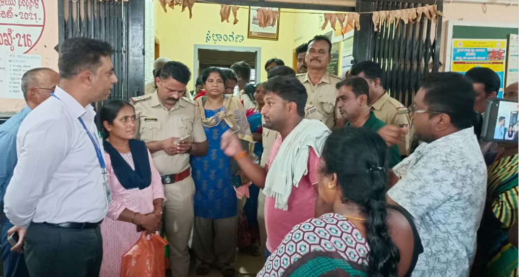ಗ್ರಾಮಸ್ಥರು 2