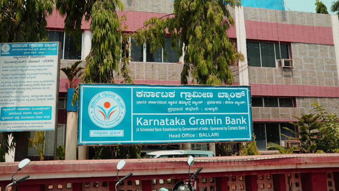 ಕರ್ನಾಟಕ, ಗ್ರಾಮೀಣ ಬ್ಯಾಂಕ್‌, ಬ್ಯಾಂಕ್‌ಗಳ ವಿಲೀನ, ಒಂದು ರಾಜ್ಯ ಒಂದು ಗ್ರಾಮೀಣ ಬ್ಯಾಂಕ್, Karnataka, rural Bank, Bank merger, One state one rural Bank,