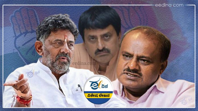 ಚನ್ನಪಟ್ಟಣ