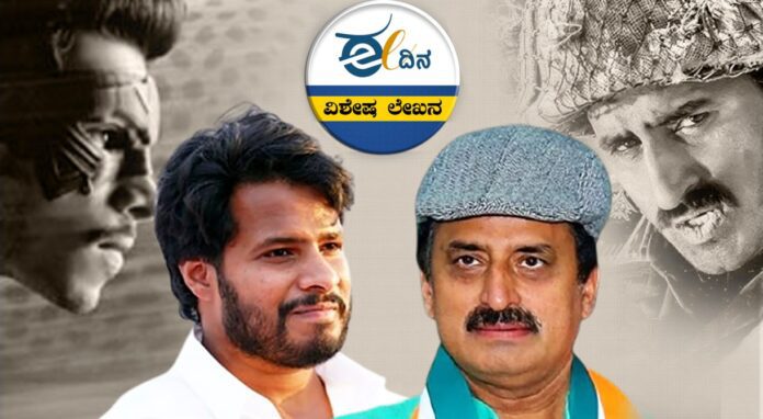 ಚನ್ನಪಟ್ಟಣ