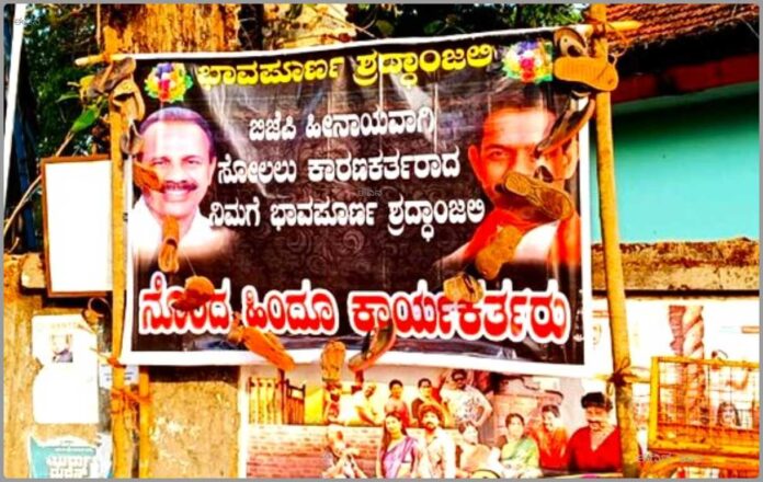 ಡಿವಿಎಸ್‌
