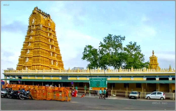 ಚಾಮುಂಡಿ ಬೆಟ್ಟ