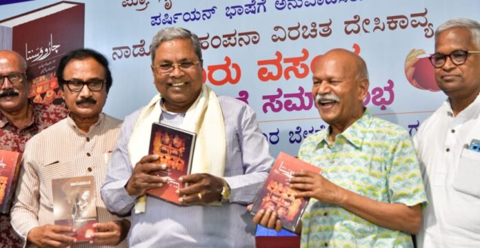 ಚಾರು ವಸಂತ