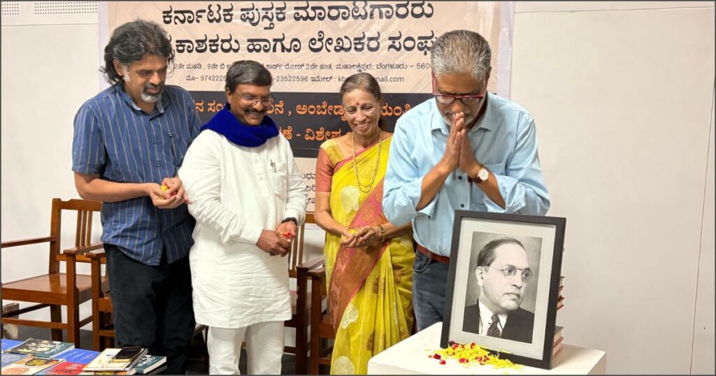 ಚಾಲನೆ1