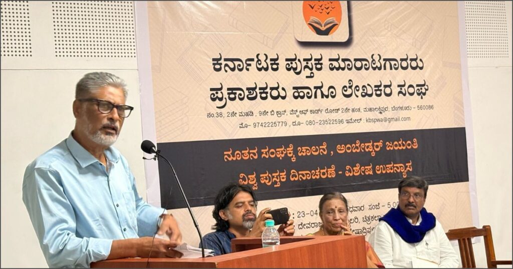 ಚಾಲನೆ2