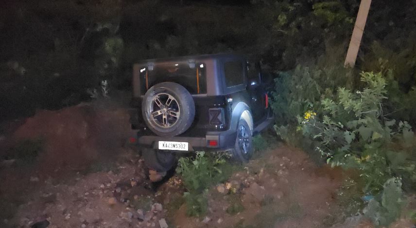 ಚಿಂತಾಮಣಿ 2