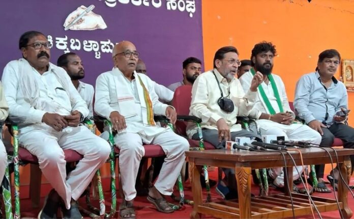ಚಿಕ್ಕಬಳ್ಳಾಪುರ
