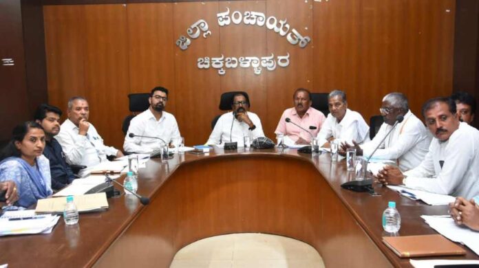 ಚಿಕ್ಕಬಳ್ಳಾಪುರ ಗ್ಯಾರೆಂಟಿ ಯೋಜನೆ