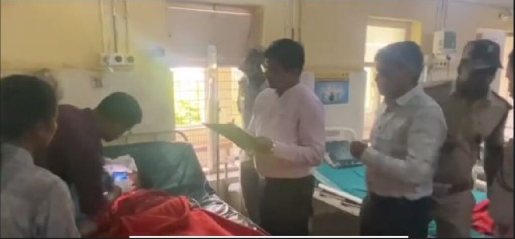 ಚಿಕ್ಕಮಗಳೂರು