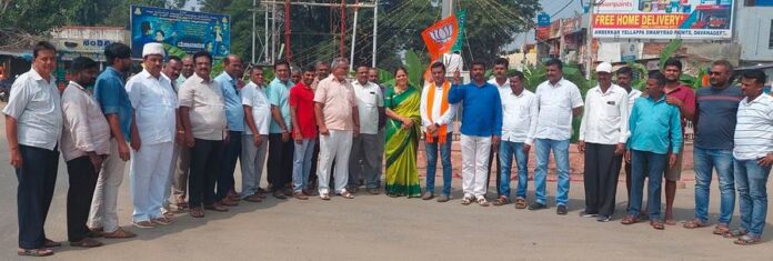 ಚಿಕ್ಕಮಗಳೂರು ಸಂಭ್ರಮ