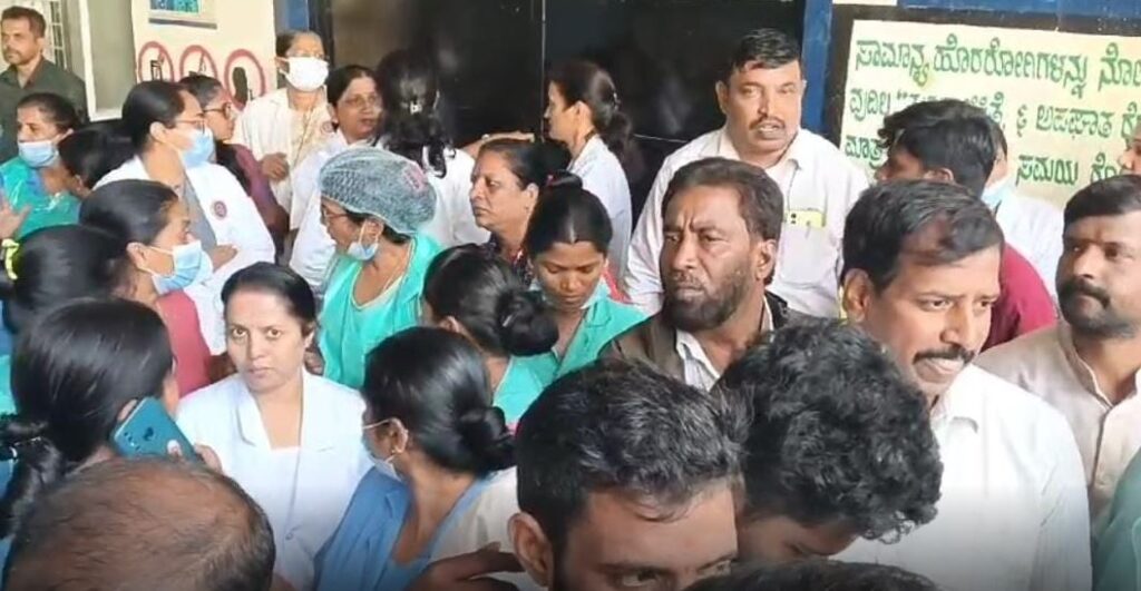 ಚಿಕ್ಕಮಗಳೂರು3