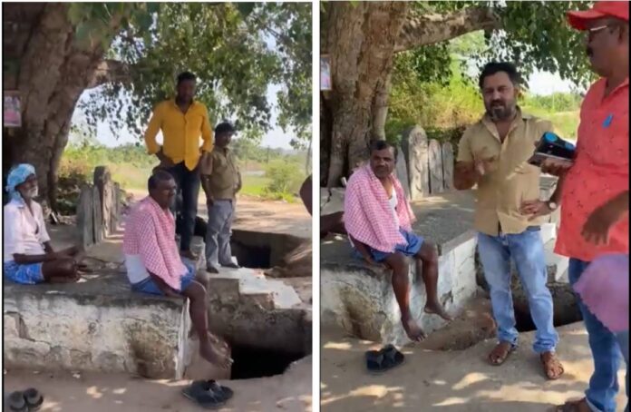ಚಿತ್ರದುರ್ಗ
