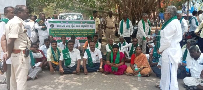 ಚಿತ್ರದುರ್ಗ