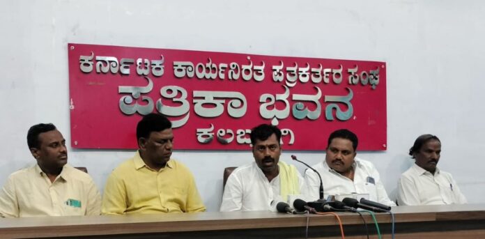 ಚಿತ್ರಸಂತೆ