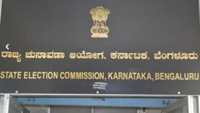 ನೀತಿ ಸಂಹಿತೆ ಜಾರಿ ಹಿನ್ನೆಲೆಯಲ್ಲಿ 150 ಕೋಟಿ ರೂ. ವಶ