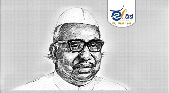 ಜಗಜೀವನ್ ರಾಮ್