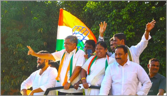 ಕರ್ನಾಟಕ
