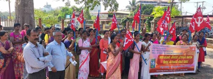 ಜನ ವಿರೋಧಿ ನೀತಿ‌ ಖಂಡಿಸಿ ಪ್ರತಿಭಟನೆ