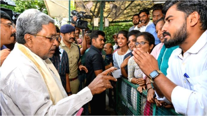 ಜನತಾ ದರ್ಶನ