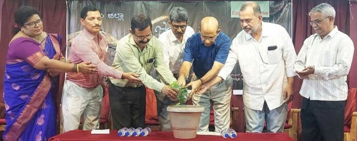 ಜನಶಕ್ತಿ ಉತ್ಸವ