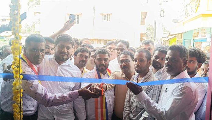 ಜನಸೇವಾ ಕೇಂದ್ರ