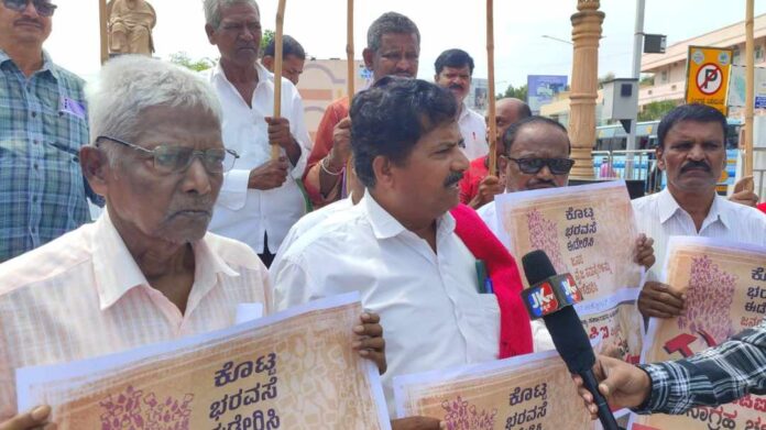 ಜನಾಗ್ರಹ ಜನಾಂದೋಲನ
