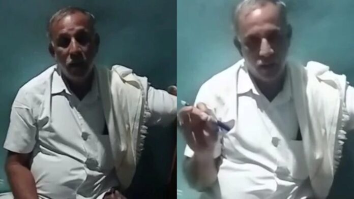 ಜಮೀನು ಪಣಕ್ಕಿಟ್ಟಿದ ಕಾಂಗ್ರೆಸ್‌ ಮುಖಂಡ