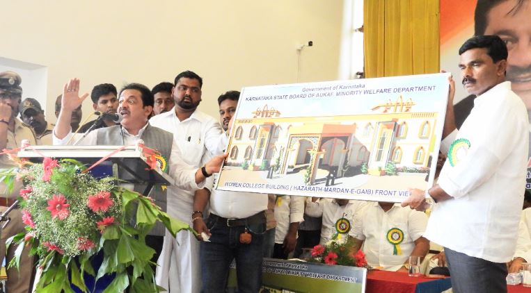 ಜಮೀರ್ 3
