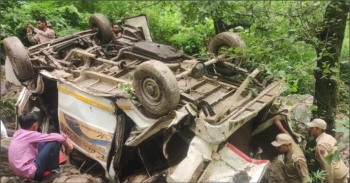ಜಮ್ಮು ಕಾಶ್ಮೀರ