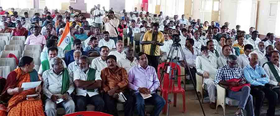 ಜಾಗೃತ ಕರ್ನಾಟಕ