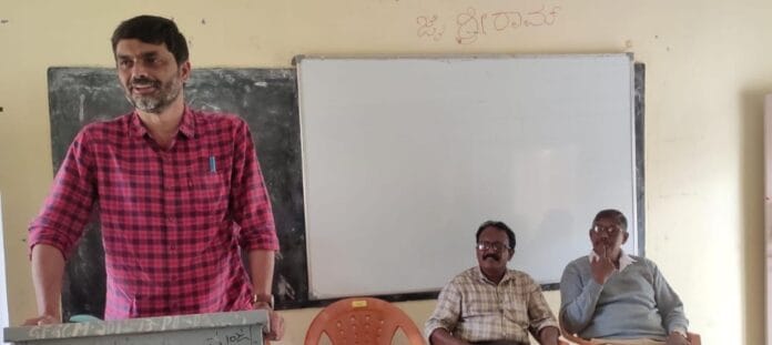 ಜಾಗೃತಿ ಕರ್ನಾಟಕ