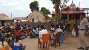 ಜಾಗೃತಿ ಸಭೆ 1